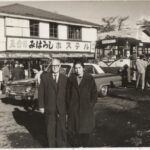 Analyse de la stratégie géopolitique de la Chine, entre influence économique, puissance normative et reconfiguration silencieuse de l’ordre mondial.