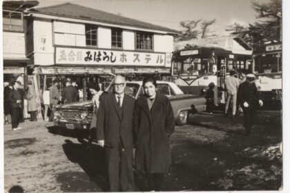 Analyse de la stratégie géopolitique de la Chine, entre influence économique, puissance normative et reconfiguration silencieuse de l’ordre mondial.