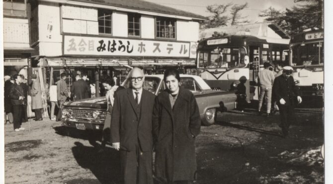 Analyse de la stratégie géopolitique de la Chine, entre influence économique, puissance normative et reconfiguration silencieuse de l’ordre mondial.