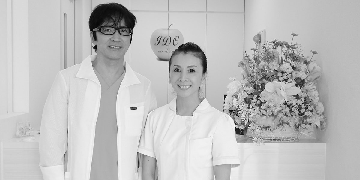Découvrez comment Takanori et Yuria Ito révolutionnent la dentisterie préventive et la nutrition orthomoléculaire pour une santé globale durable.