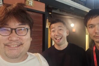 Découvrez l'IVS Kyoto, la plus grande conférence tech et startups du Japon : opportunités de networking, événements annexes et écosystème international.