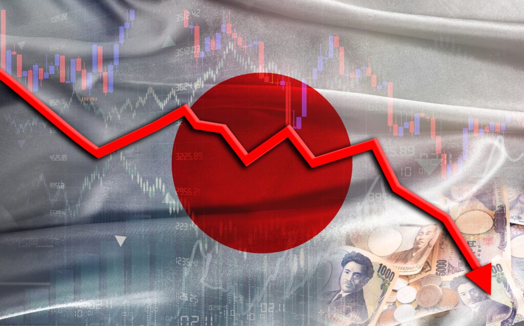 Banque du Japon, Sanae Takaichi, hausse de taux BoJ, inflation Japon, liquidité mondiale, marché des changes, politique monétaire japonaise.