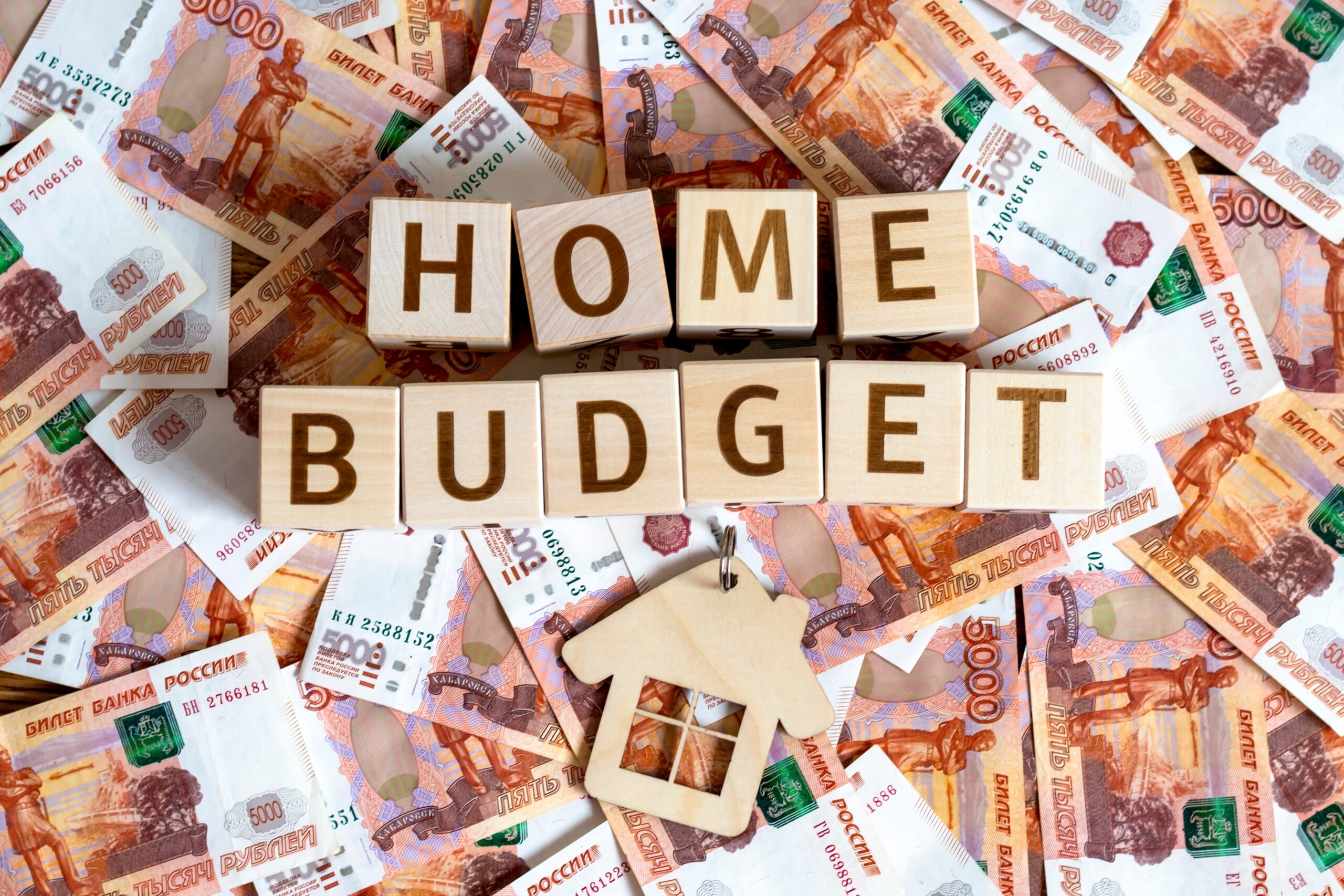 Projet de budget russe 2027-2029 : quelle stratégie pour les dépenses militaires ?